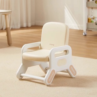Manlong children's chair backrest baby reading chair adjustable seat infant stool peanut table learning chair