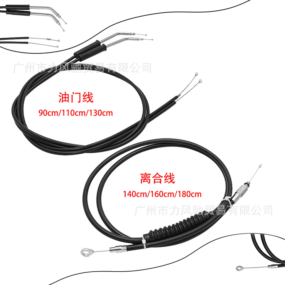 Cable de embrague y acelerador adecuado para Harley XL883 1200 X48 Hardtail Dyna Road King Fat Boy Successor
