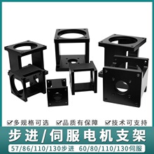 ������������ŷ����֧����ʽ�̶���5760/80/86/110/130����֧��