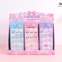 ���屬��3D����ɰ�ҡҡճ�ѧ�����Ĵ��������ز���ֽ���������