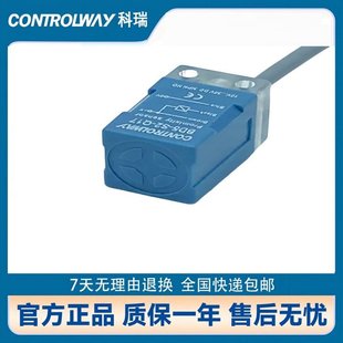 Kerui Proximity Switch Inductive Capacitive Sensor Nd15-S3-M30S Spot Nd12-S3-M18S