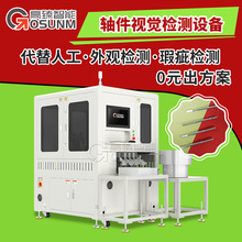 �S����W�Y�x�C �L�ݼy�S�Ԅәz�y�O�� �S�ҕ�X���^�ߴ��ھ��z�y