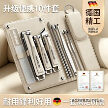 ��ָ�׵��΂��bб�ڱ�y�ߙnָ���Q���b��̖�޼���Ůָ�׼�ԭ�b