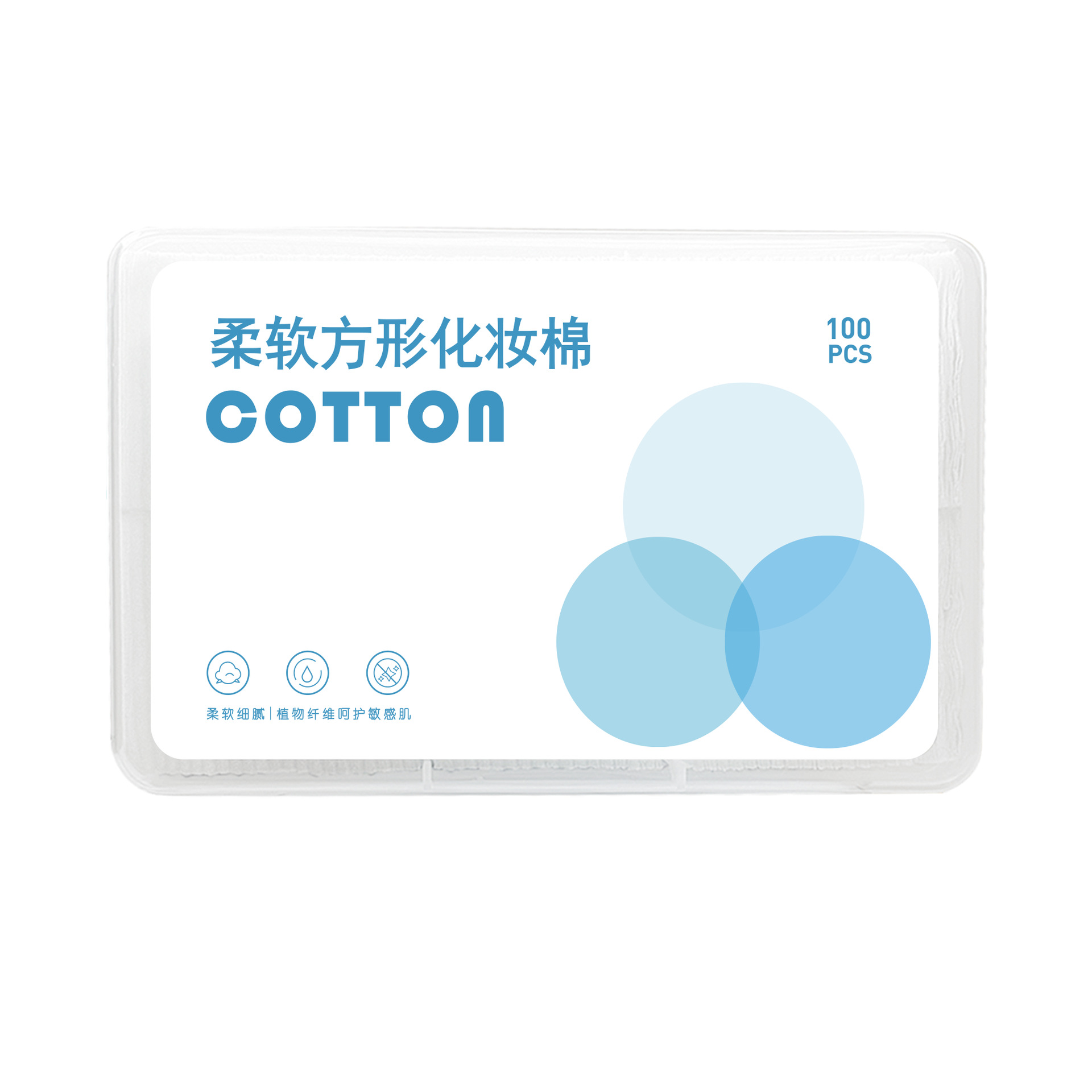 Gran tamaño de algodón cosmético de algodón grueso 7 * 7.5cm algodón limpio de eliminación de maquillaje rebanada de algodón desechable gran rebanada de algodón cuadrado