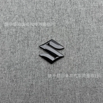 Rear Logos — Car logo - bright-black-45cm