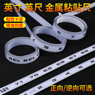 Ӣ����ճ�ߗl�Cе̨�ճ�߿�ճ�N�̶�ճ�Ԙ˳��N�����z����ճ�N
