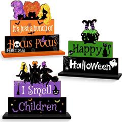 ハロウィンテーブルカード木製装飾3個魔女ハロウィンテーブルカード私は子供たちの独立した装飾サインを嗅ぎます