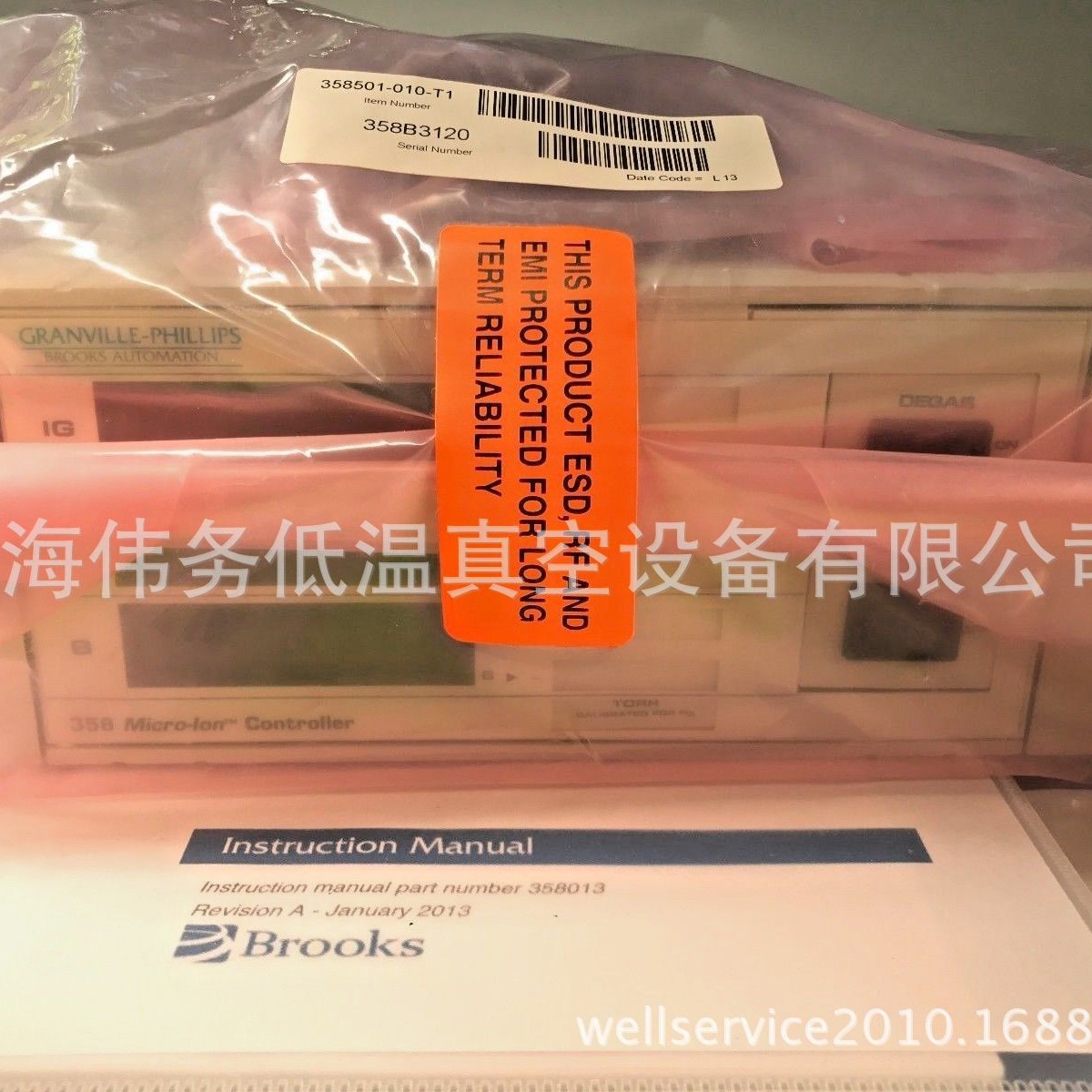 Granville-Phillips 358501-010-T1 Micro-Ion Controller