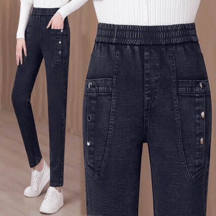 Elastic Waist Stretch Jeans for Women, 2025 Autumn New Style, Slim Fit, Versatile, Fashionable High-Waisted Skinny Pants for Women Elastic Waist Stretch Jeans for Women, 2025 Autumn New Style, Slim Fit, Versatile, Fashionable High-Waisted Skinny Pants for Women