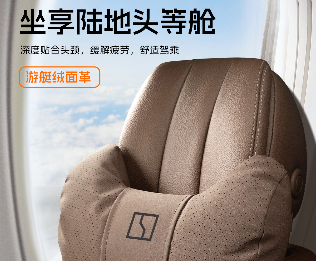 Geely Zeekr 001/007/009/7X Car Headrest Neck Pillow Seat Cushion Lumbar Pillow Car Lumbar Support Zeekr X Accessories