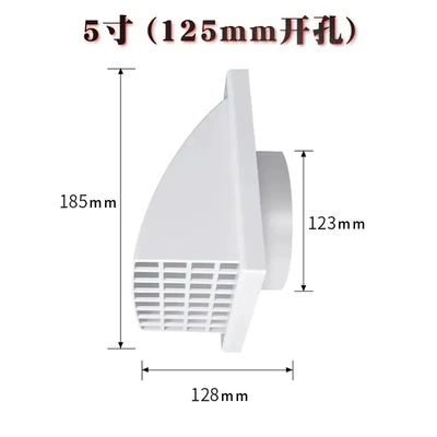 Abs Exterior Wall Exhaust Avtomobil ehtiyat hissələri - 5inch