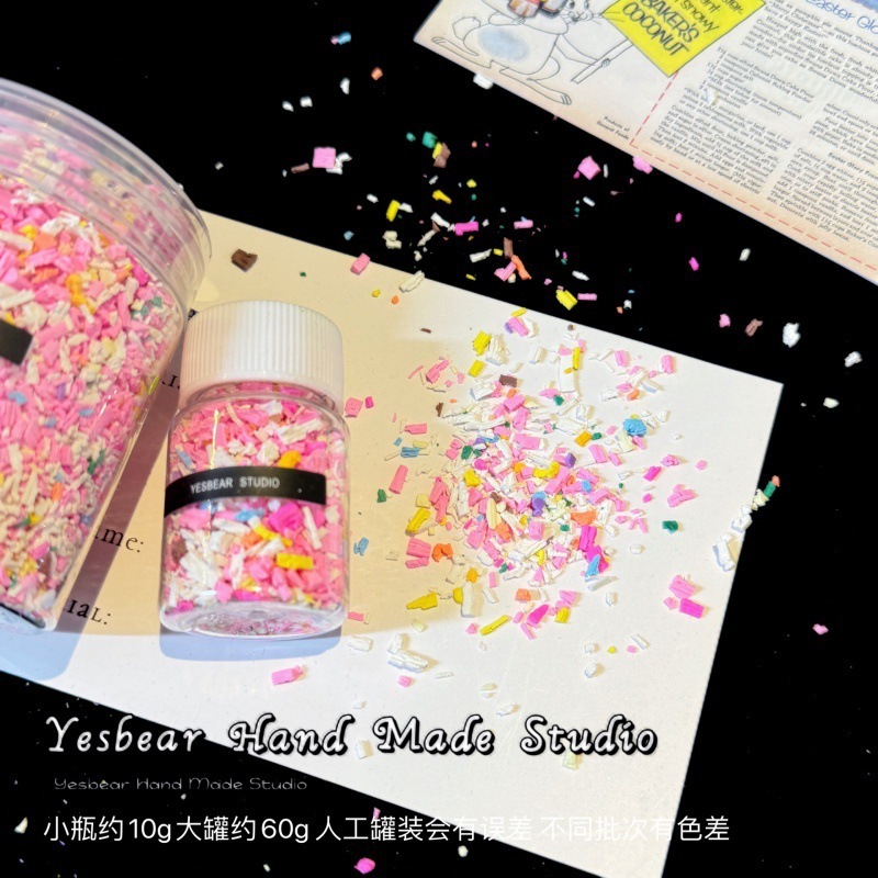 卸売りシミュレーション食游七彩チョコレート砕糖粒チョコレート粉diyつまみ装飾物|undefined