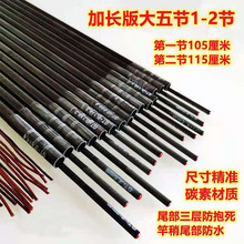 �~���九��~��һ�������幝1-2����̼�九�L���͸͹�̨ីͶ���