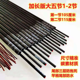 �~���九��~��һ�������幝1-2����̼�九�L���͸͹�̨ីͶ���