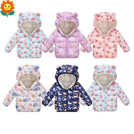 2025冬季新款儿童棉衣 加绒加厚宝宝连帽外套 男女中小儿童羽绒服