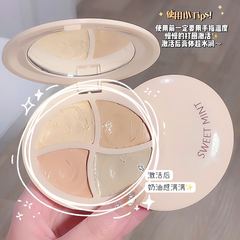 Sweet Mint Four-Color Concealer covers spots, under-eye circles, and dark circles while brightening the face, moisturizing, and providing a smooth, wrinkle-free finish.