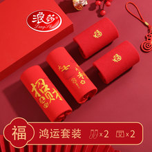 ��ɯ�ڿ㴿��ƽ�ǿ㱾������ɫ�������������ȫ���ĽǶ̿��п�