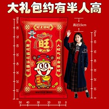 ��ͯ������Y��������ʳ���e�I�BС�Խ���ʳ�Y�ﴺ����؛�ͶY