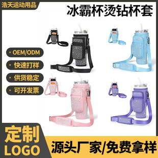 �F؛���R�d40oz���Ա��ם�ˮ�ϱ�30oz����ˮ���ױ������ӠC荱���