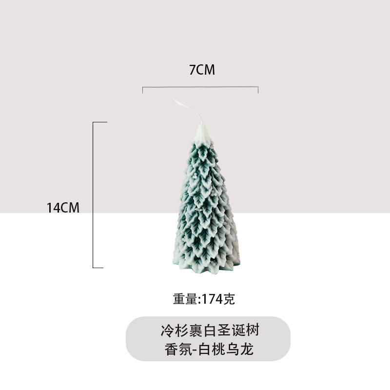 Ventas al por mayor de abeto atmósfera de Navidad envuelta en forma de árbol de Navidad blanco vela fragrante decoración navideña adornos acompañantes regalo