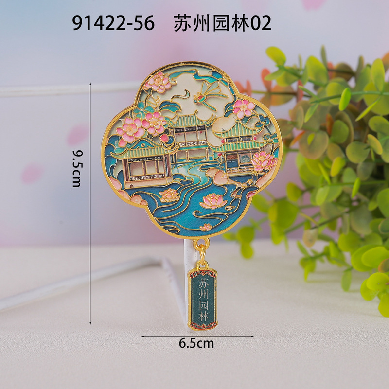 都市文化創造冷蔵庫マグネット蘇州観光名所木製接着剤文化創造国家トレンド観光名所磁気三層冷蔵庫マグネット|undefined