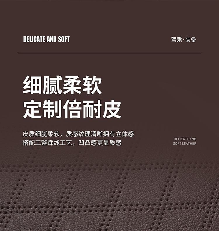 2026 New Model Multifunctional Height-Increasing Car Armrest Box Pad, Intense Coffee Color Height-Increasing Armrest Box Pad