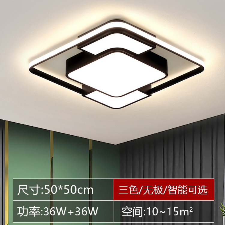 LEDシーリングライト 新型 リビングルーム 寝室用ライト 北欧風 シンプル モダン シャンデリア パッケージセット 3部屋2リビングルーム用|undefined