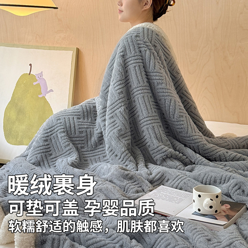 Comercio exterior transfronterizo lana de cordero invierno de lana de coral pequeña manta siesta de oficina mantas de sofá