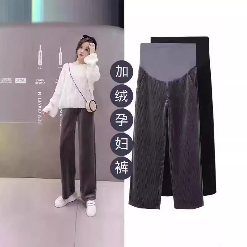 Pregnant Women's Pants fleece-lined Thickened Winter Wide Leg Pants Loose plus size Maternity Wear Warm Corduroy Long Pants