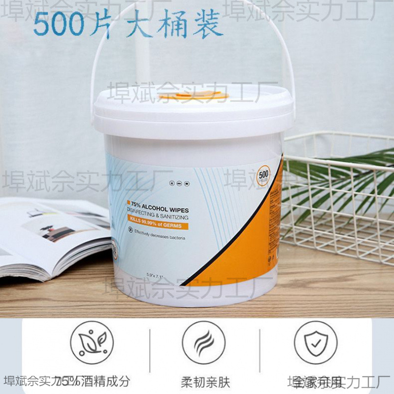 Toallitas húmedas desinfectantes desechables para el hogar, toallas de vino de gran capacidad de barril, oficina limpia, alcohol libre de lavado