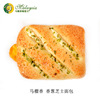 Bakery machining make Bread distribution fresh bread supply Catering convenience store Roasted coarse grain