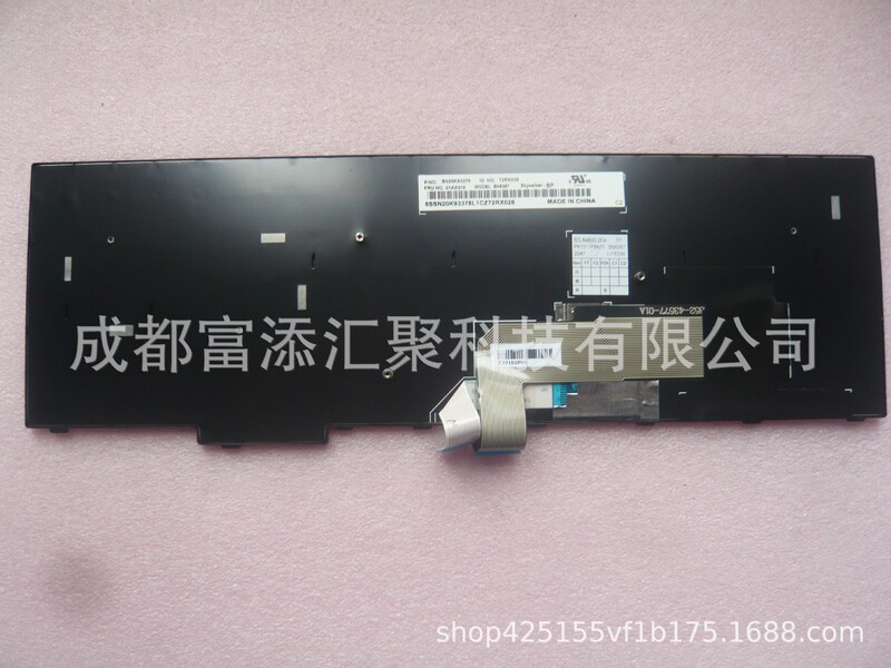 For IBM Lenovo Thinkpad E550 E555 E550C E560 E565 laptop keyboard UK