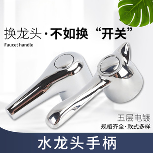 �N������ˮ���^���ֿ��_ϴ�C���y�yо��݆�ֱ��lԡˮ��S�����