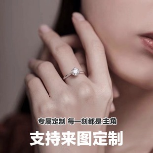 IGI�����ʯ18K�������ʯ��ָŮ����ָPT950�K���������צ