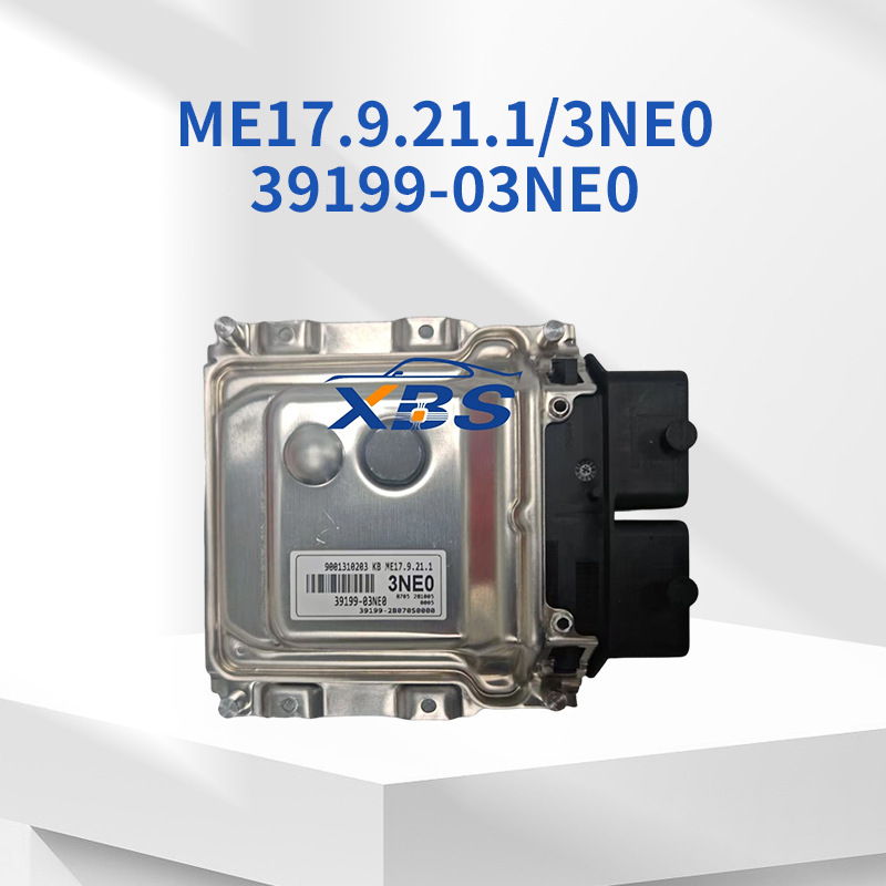 Suitable for Household Car Ecu Computer Board Me17.9.21.1/3Neo39199-03Neo Parts Batch
