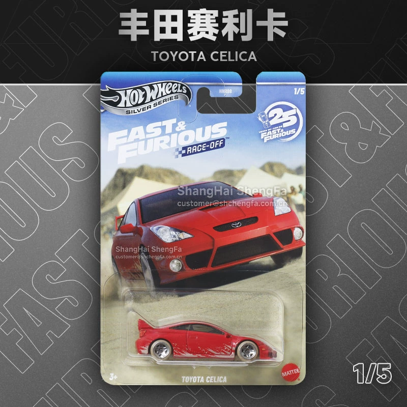 Горячие колеса (Hot Wheels) серебряная метка HNR88 Быстрый и яростный Honda Civic EG Mazda Toyota Volkswagen небольшой автомобиль модель