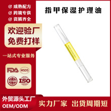 �羳�����ӹ�����Healthy Stronger Nails���g�����o����Ӣ���N��