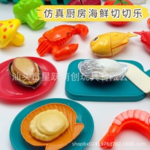 �S�����l���r���И�����N����߃�ͯ�^�Ҽ����������ؐ�Ʉ�����