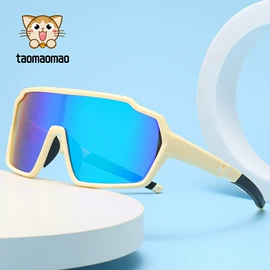 儿童太阳镜;儿童框架镜;框架眼镜