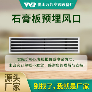 ɢ�������ο��{�Όӳ��L�����l���L���~�X�Ͻ�ɢ�������L�ڏS��