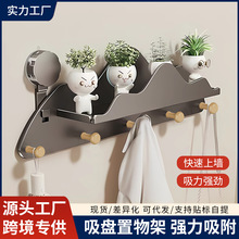 �F؛��ľԡ�����P������l���g���ױڒ�ϴ���g�ռ{�����ܿ羳