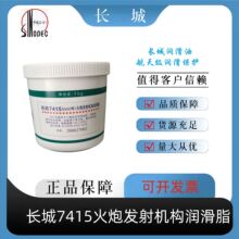 �L��7415���ڝ���֬1̖000̖���I�����͙C������ă� ���l