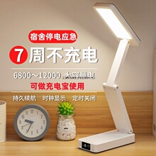 ̨���ۯB����o�یW����y��늕����W�����ᴲ�^���y���L�m��