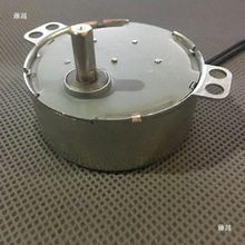 50TYZ����ͬ��늙C�����C����ģ�� �^�ܙC �ͱ��R�_220V2.5�D/��