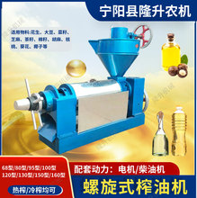 ե�͙C ����ʽ������ �����󶹲������Ѻ�������ͷ� �É���