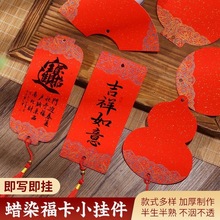 ����m͢��������f��tϞȾ�����֌������Ї��L�p�濨Ƭ�������