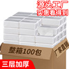 三层加厚酒店抽纸家用卫生纸整箱商用餐巾纸纸巾面巾纸工厂大量批|ms