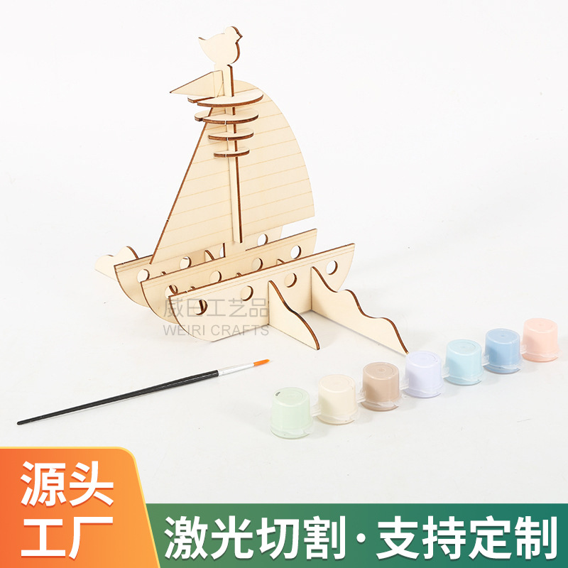 Sailboat Puzzle Toy Children's Day Gift 3D Stereo Puzzle DIY Hands-On Wooden Puzzle Board Creative Assembly