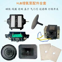 HJA HJB120 200 280�����Cԭ��Ƥ��ƤȦ���FĤƬ��������