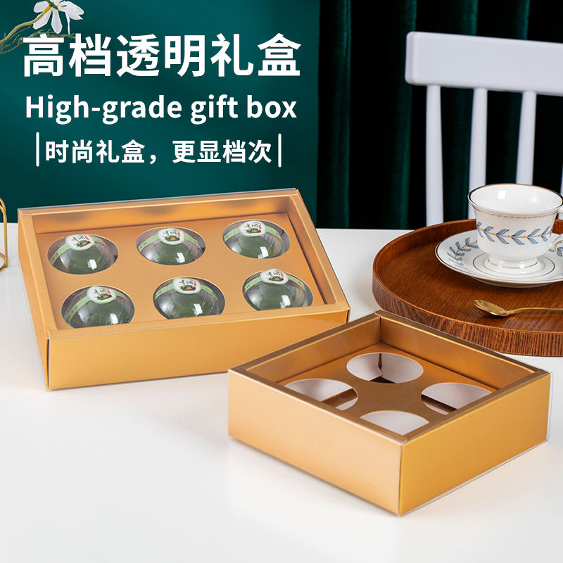 Caja de embalaje de moxa verde 2 cápsulas, 3 cápsulas, 4 cápsulas, 6 cápsulas, 9 cápsulas, huevo crujiente, nieve Meiniang, caja de arroz pegajoso.